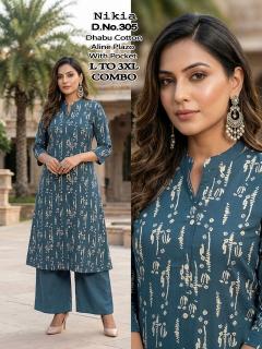 Desi kudi nikia best designer kurtis wholesale